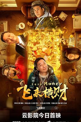 av在线首页